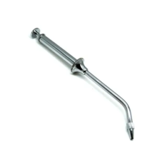 Amalgam Carrier Metal